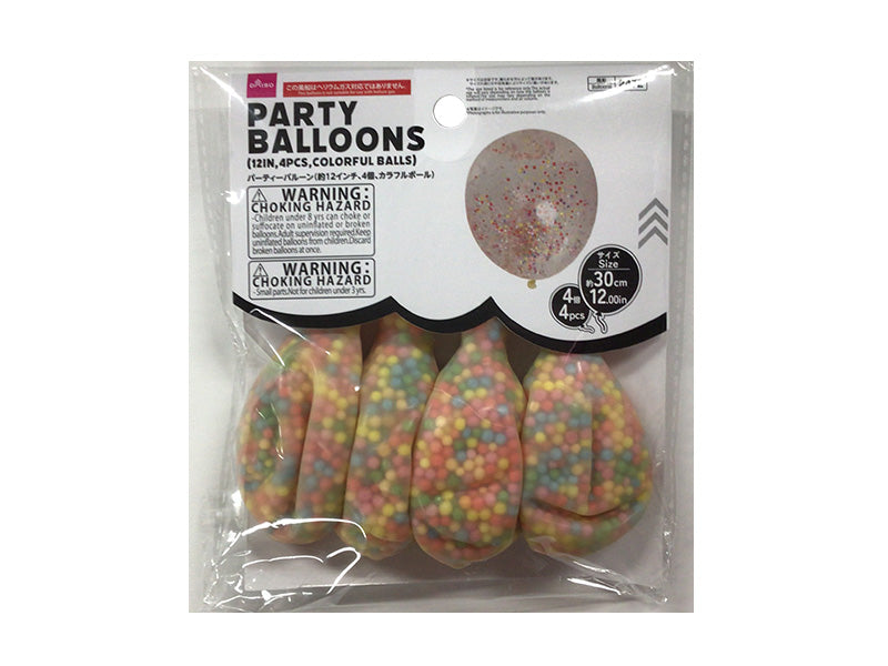Party Balloons, 4 Pieces (Colorful Balls)