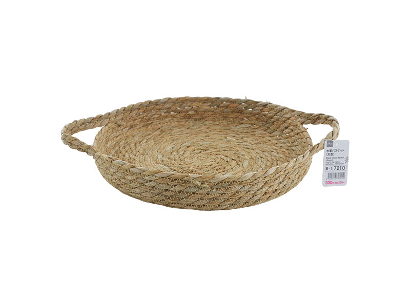 Water Plant Basket (Round)