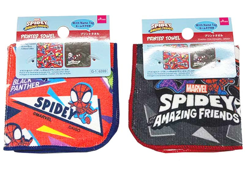 Printed Towel (Spidey)
