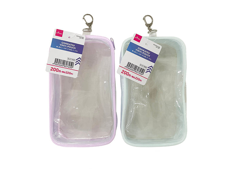 Oshi-Katsu Vinyl Pouch (Light Blue, Purple)