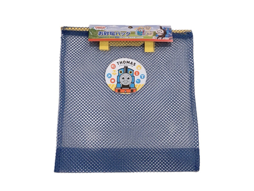 Sandbox Bag Thomas