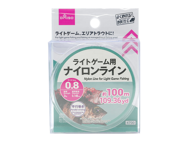 Nylon Line for Light Game