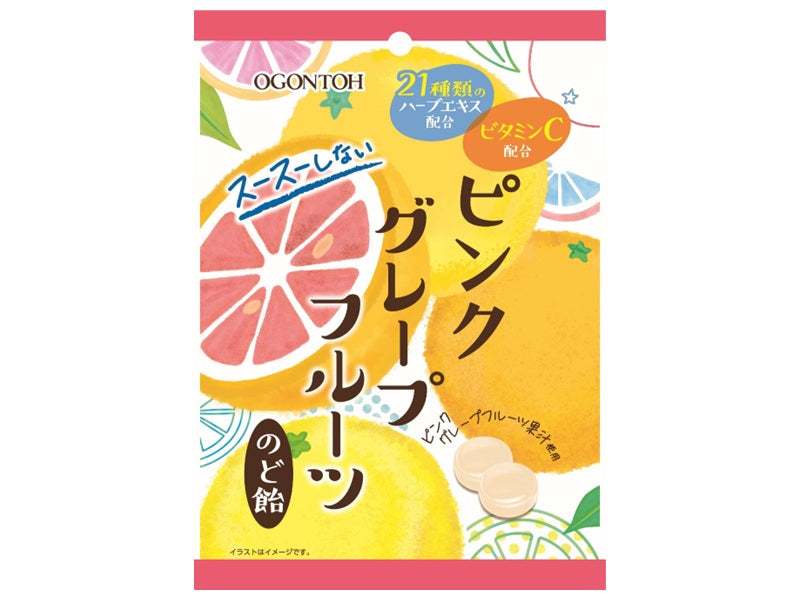 Ougontou Pink Grapefruit Throat Candy 40g