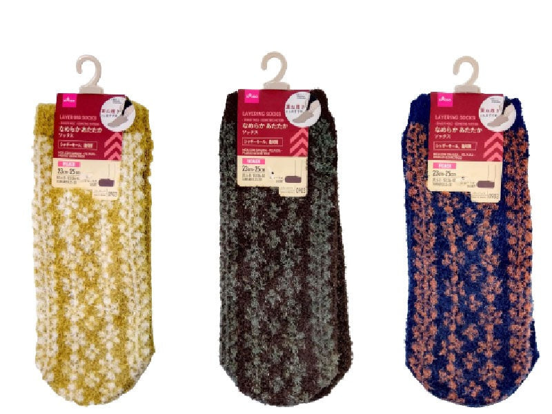 Layered Socks (Shaggy Mole, Geometric Pattern)
