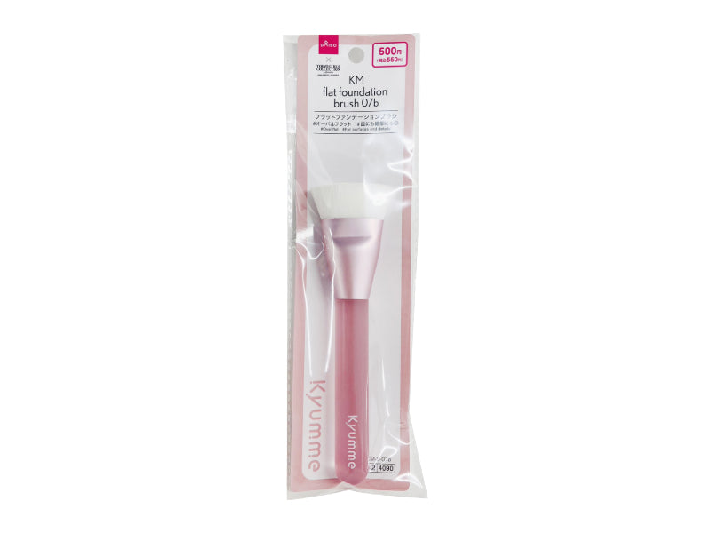 KM Flat Foundation Brush 07b