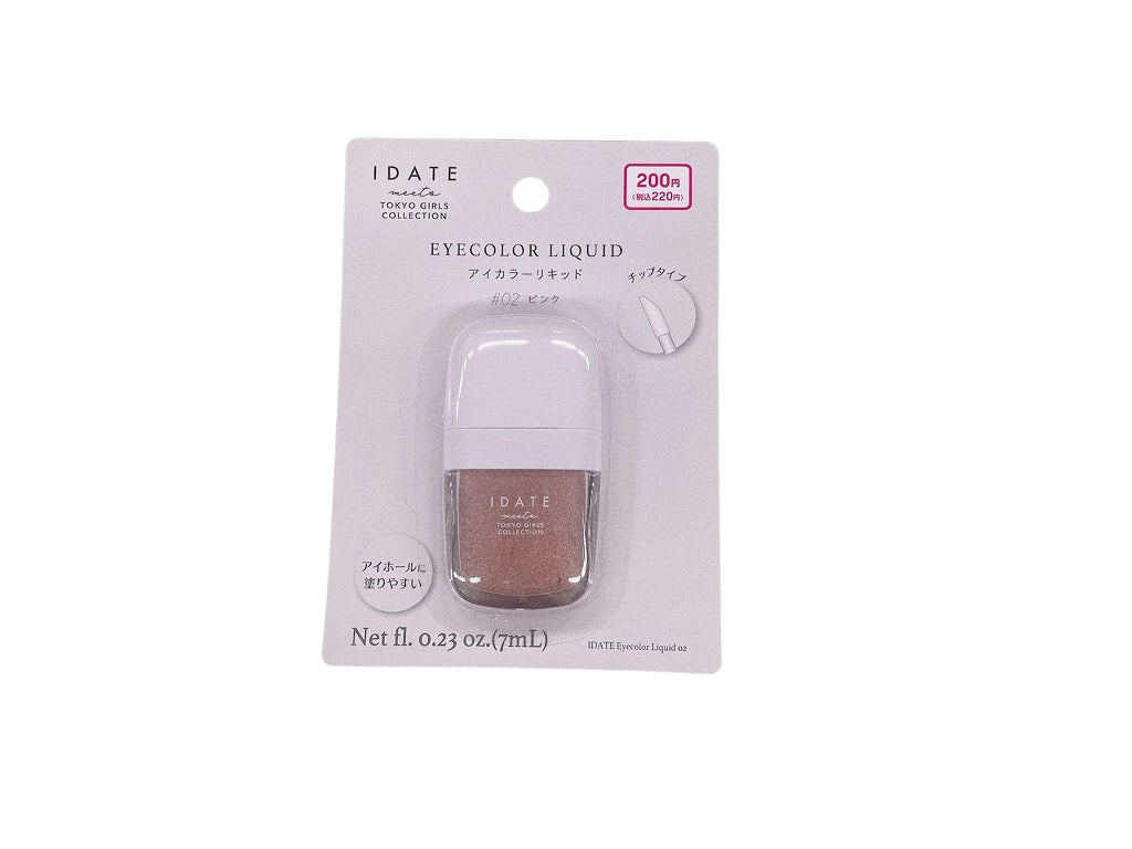 Idate Eye Color Liquid 02
