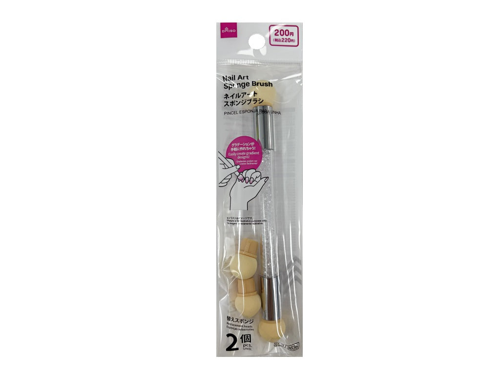 Nail Art Sponge Brush