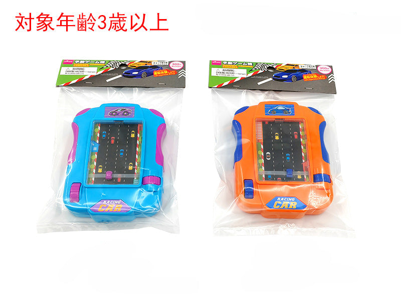 Manual Game Machine