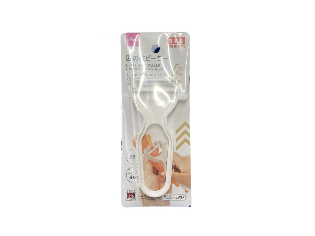 Craftsman's Peeler (White)
