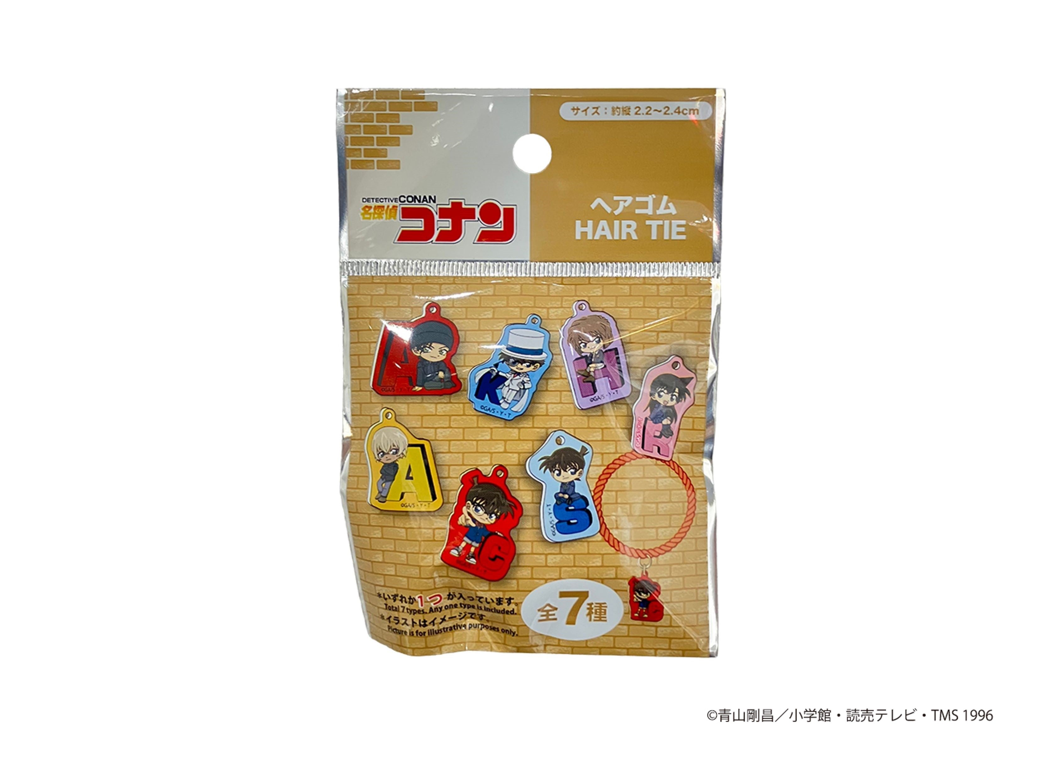 Detective Conan Hair Tie