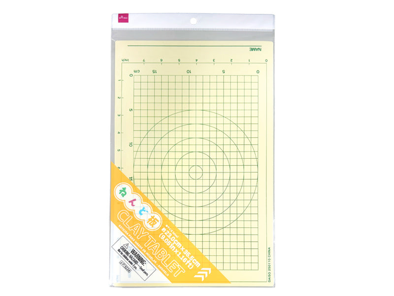 Clay Board (Yellow)