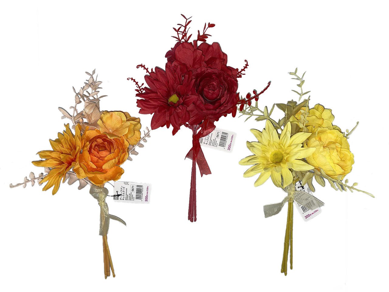 Daisy Ranunculus Bouquet