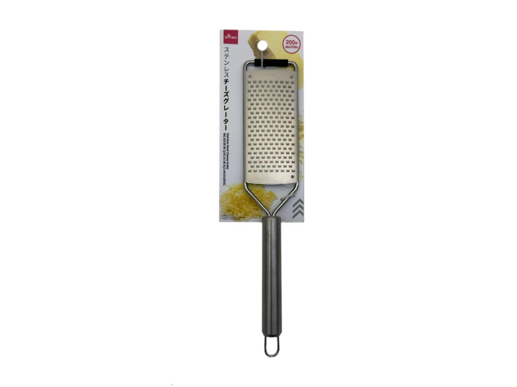 Stainless Steel Cheese Grater
