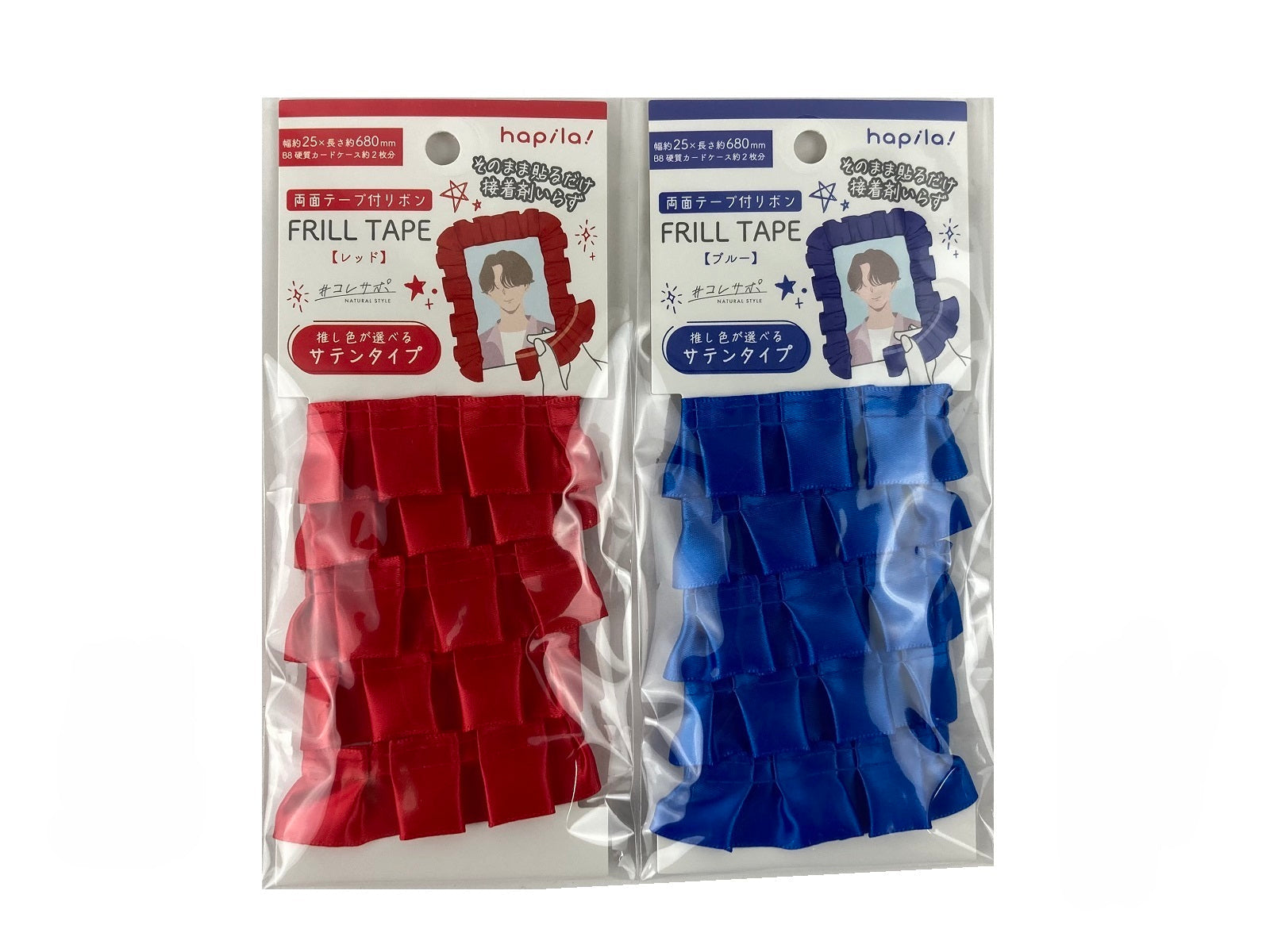 Tape with Ribbon Satin Red/Blue