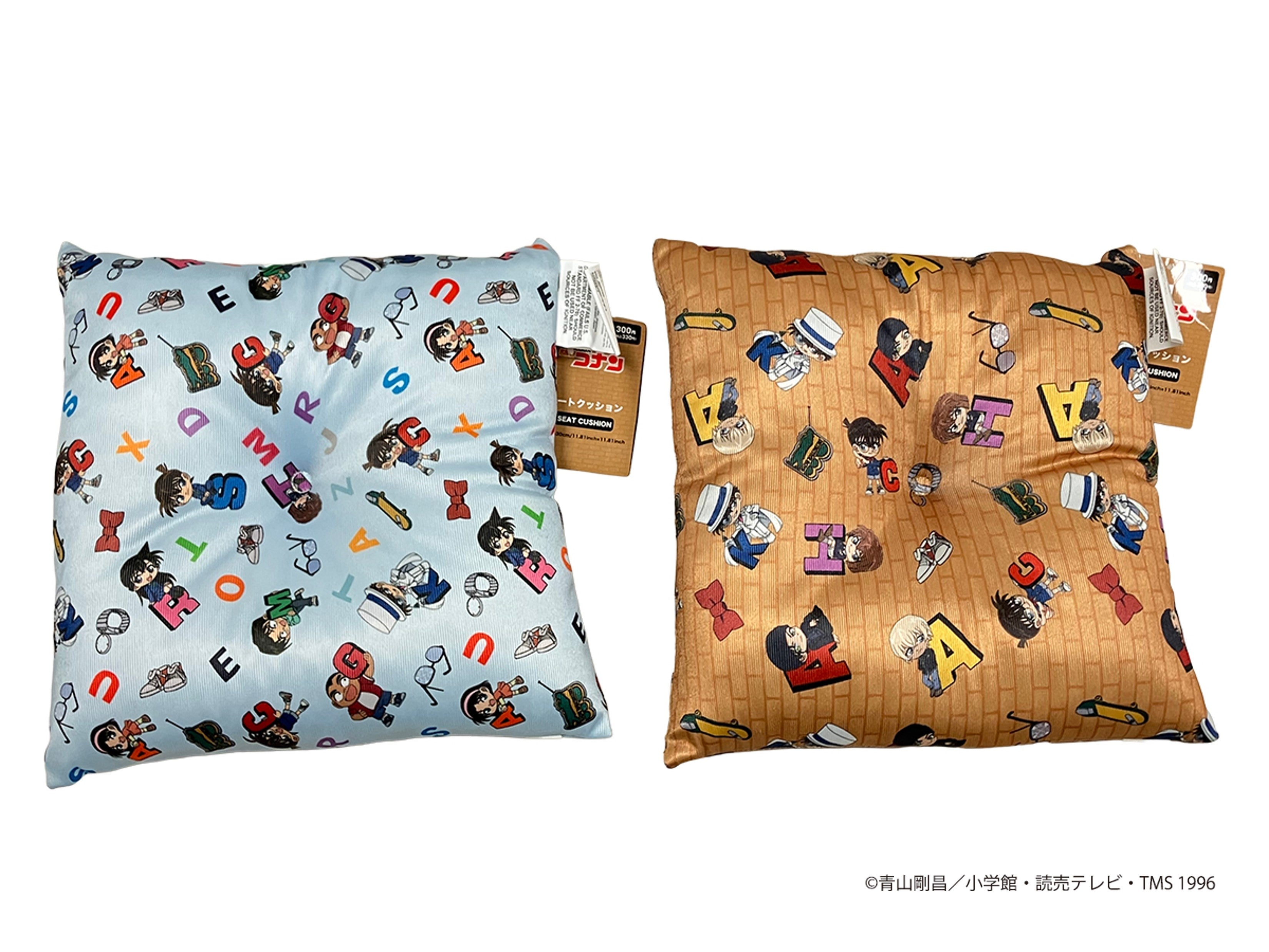 Detective Conan Seat Cushion