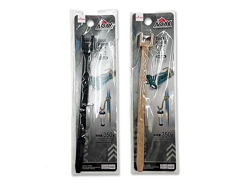 Tool Band (AGAX, 1 piece)