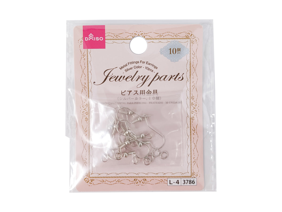 Earring Findings (Silver Color, 10 Pieces)