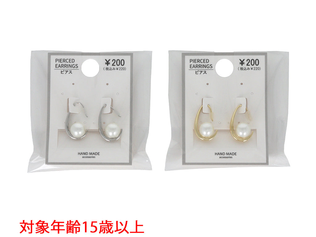 Hoop Earrings PC D1125018
