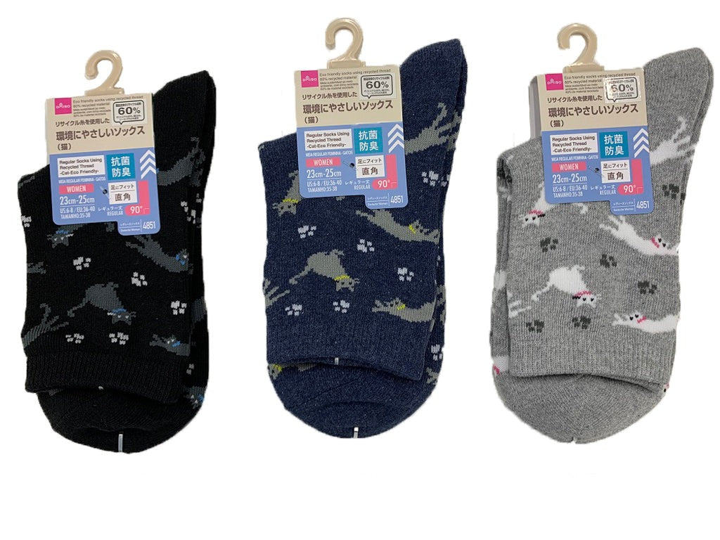 Regular Socks Made from Recycled Yarn (Antibacterial, Cat Design)
