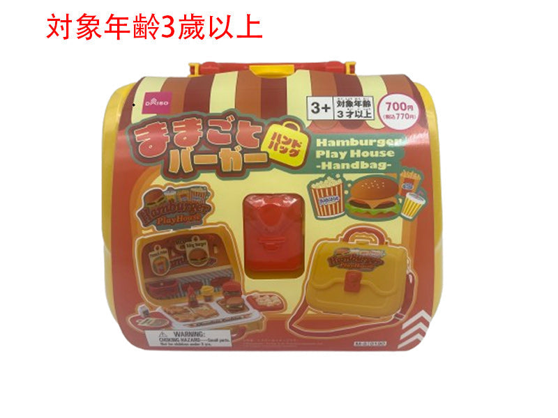 Burger Playset (Handbag)