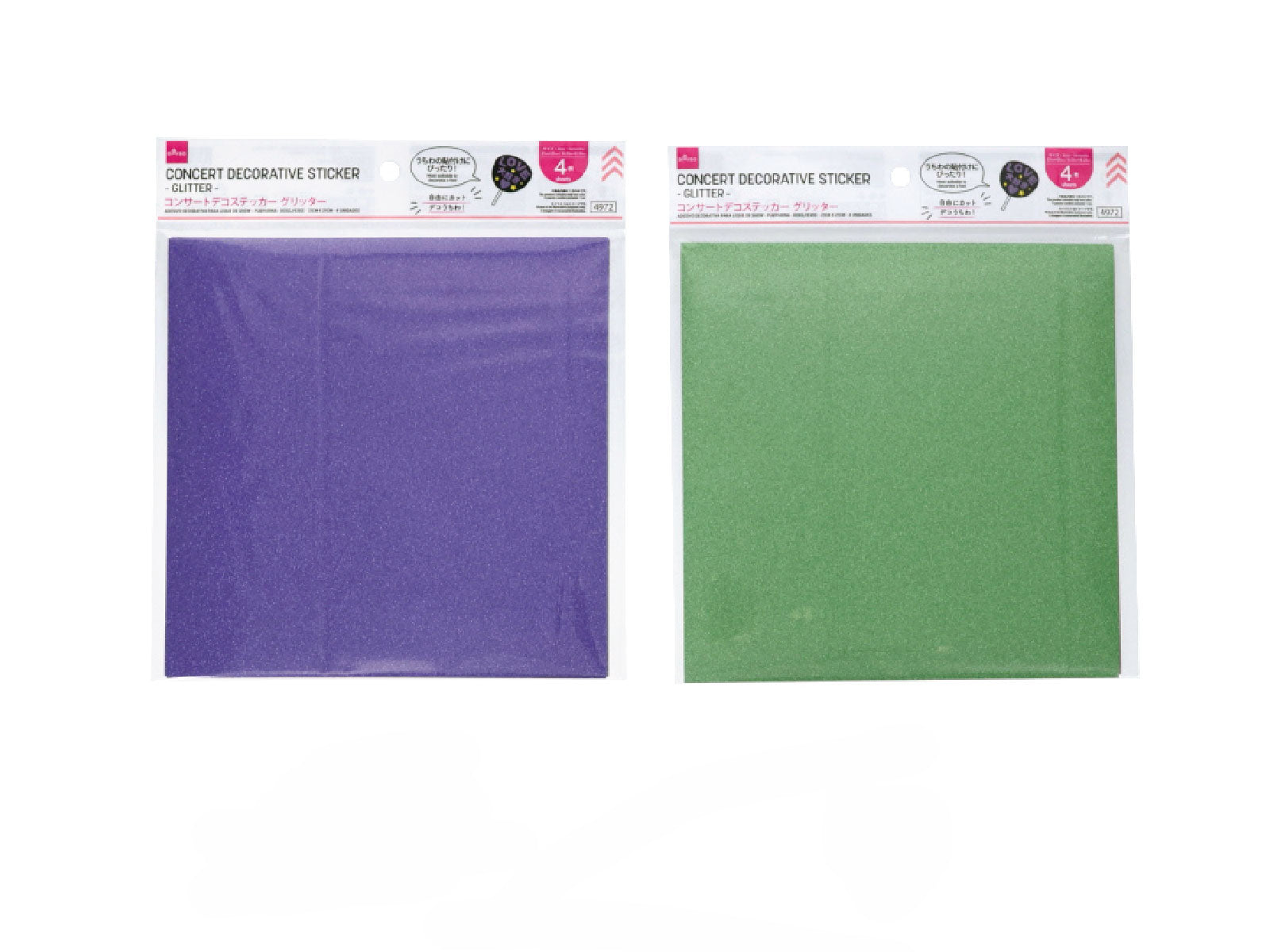 Concert Deco Stickers (Glitter, Purple & Green, 4 pieces)