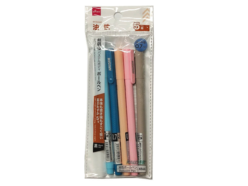 Super Lightweight Pastel Body Ballpoint Pen (Black Ink, 5 Pieces)