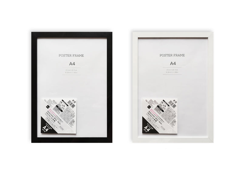 Photo Frame (A4, White/Black)