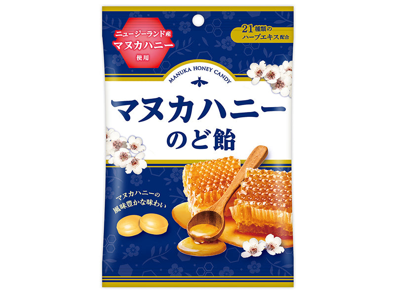 Osenjaku Manuka Honey Candy 46g