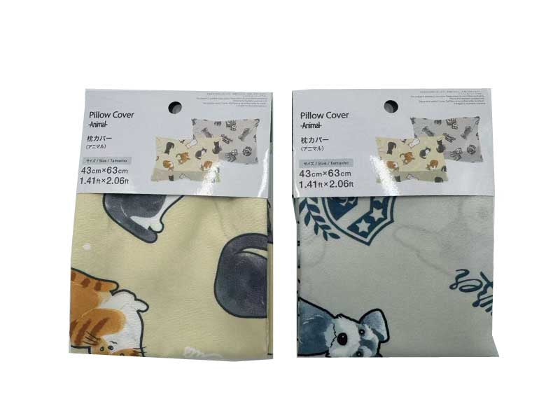 Animal Pillow Cover
