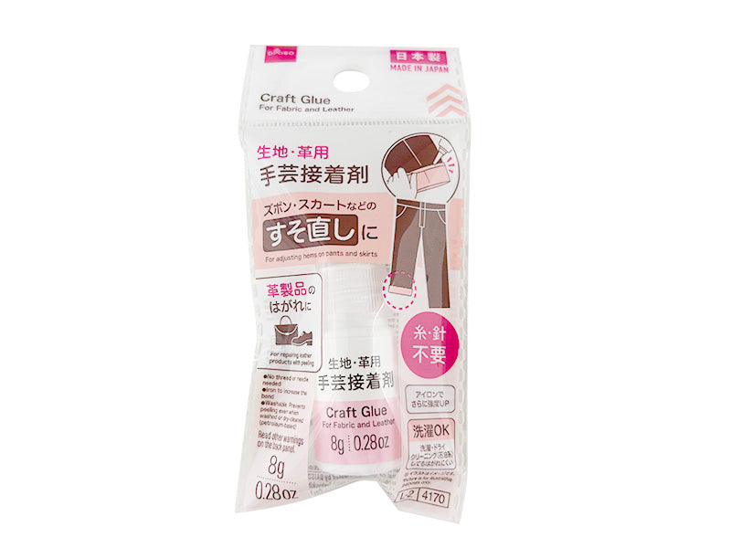 Fabric & Leather Adhesive