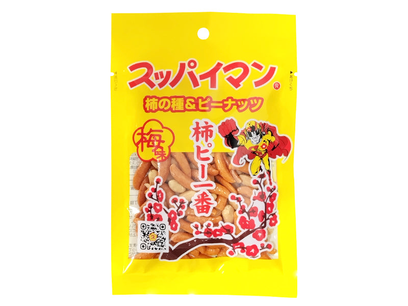 Ikoi Suppai Man Kaki Pea 55g