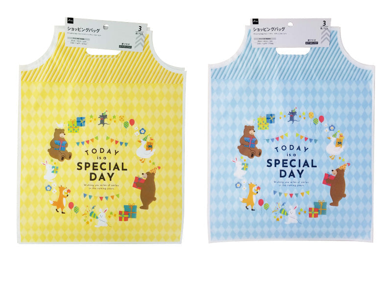 Shopping Bags (Kids, 3 Pieces)