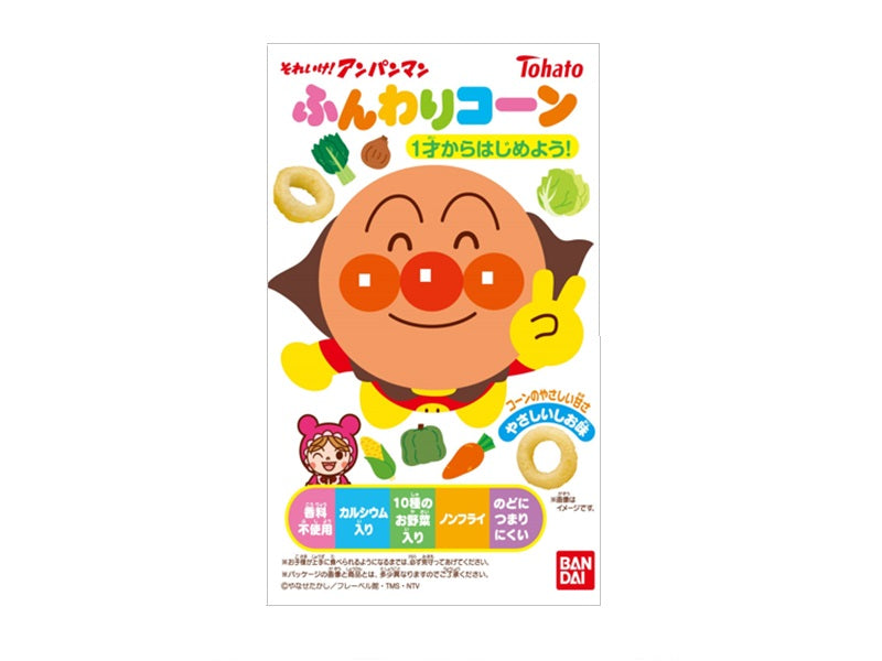 Tohto Let's Go! Anpanman Light Corn Gentle Salt Flavor 20g