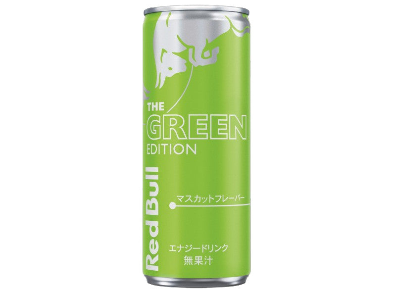 200 Yen Red Bull Japan Red Bull Green Edition 250ml