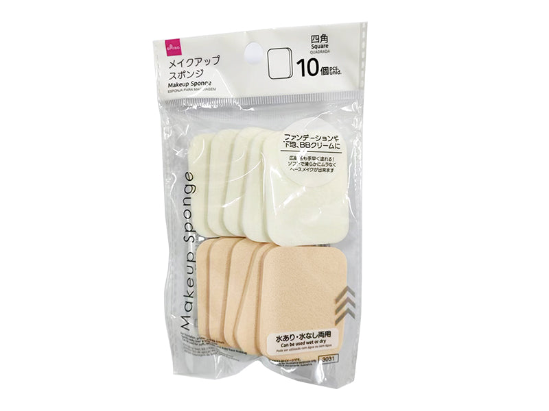 Makeup Sponge (Square, 10 Pieces)
