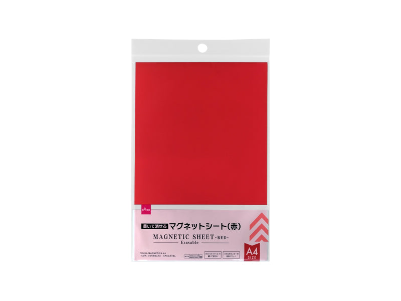 Magnetic Sheet (A4, Red, Writable and Erasable)