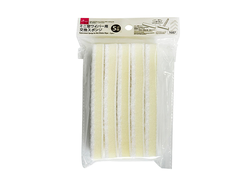 Mini Window Wiper Replacement Sponges (5 Pieces)