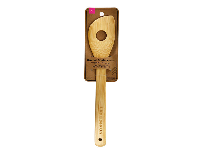 Bamboo Turner (Slotted)