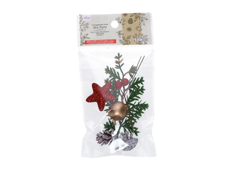 Arrangement Parts (Mix Parts, Star)
