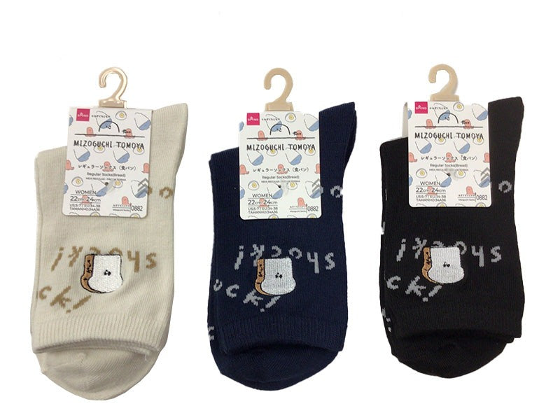 Regular Socks (Bread Pattern)