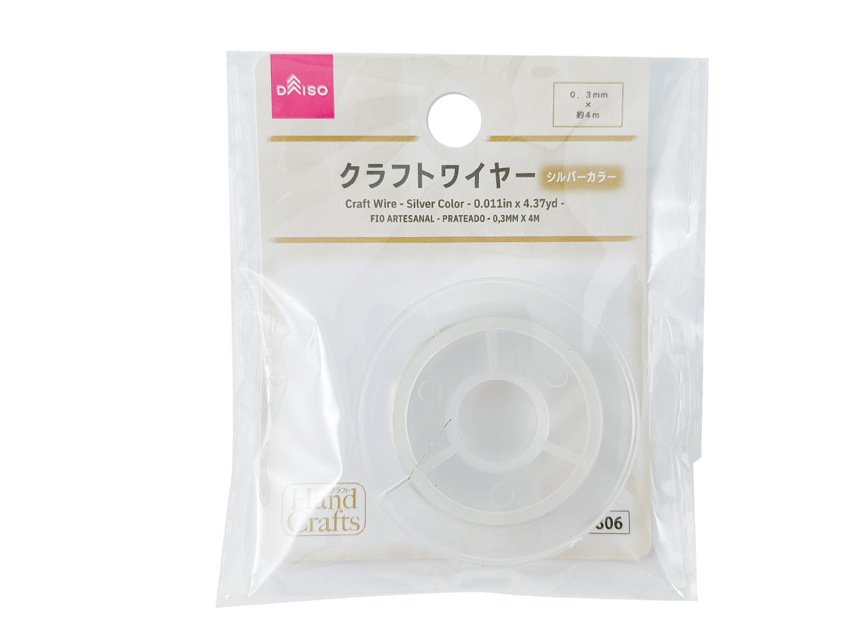 Craft Wire (Silver Color)