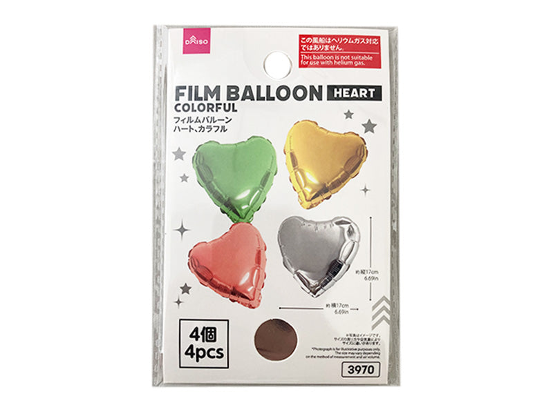 Film Balloon (Heart, Colorful, 4 Pieces)
