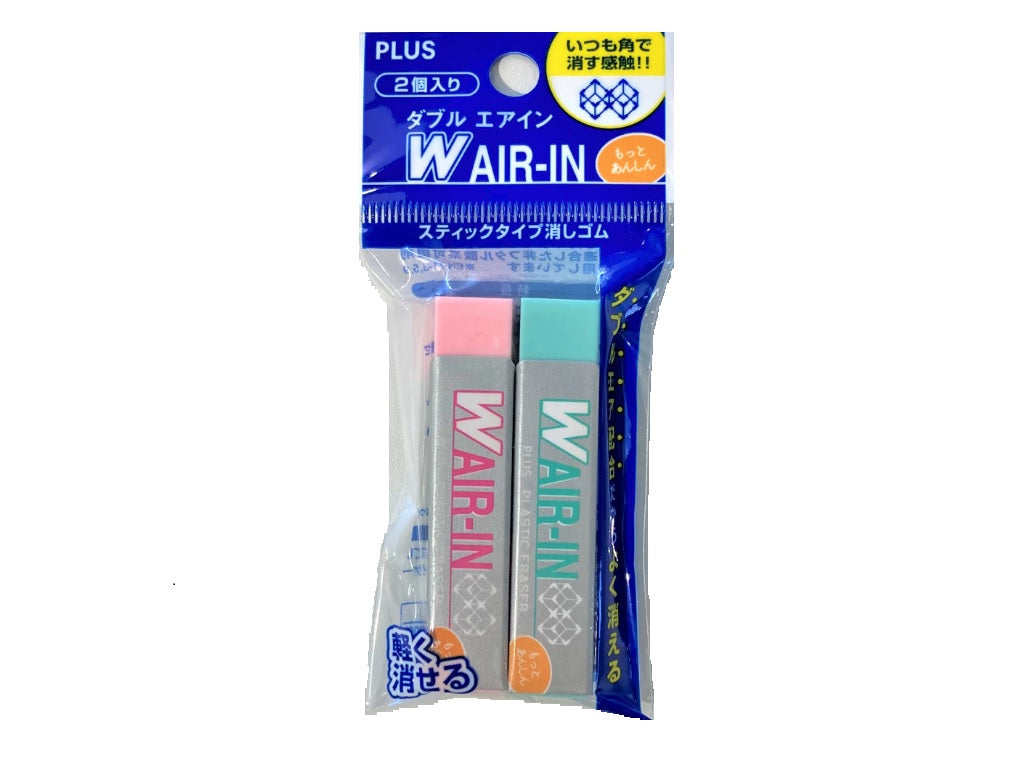 Eraser W Air In Pink & Green