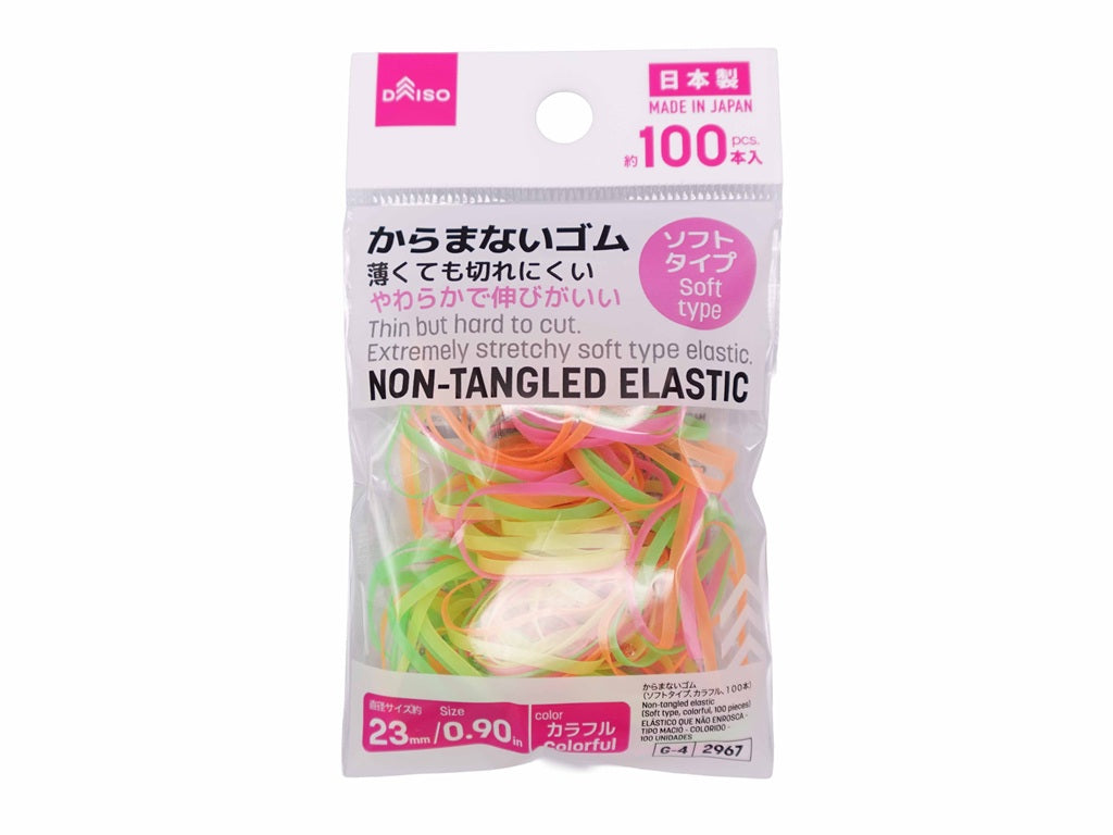 Non-Tangle Rubber Bands (Soft Type, Colorful, 100 Pieces)