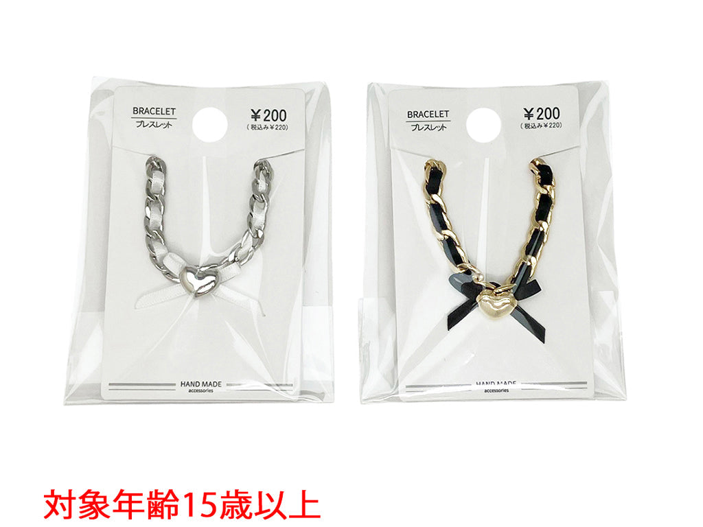 Bracelet BL D0825007