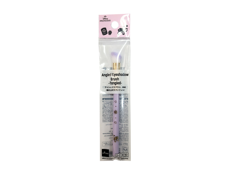 Angled Eyeshadow Brush (Tangled)