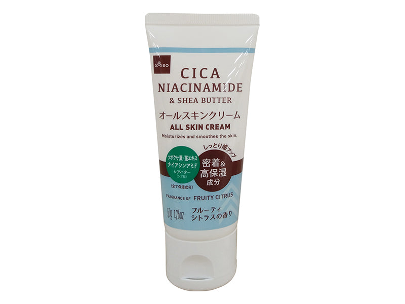 FC Fragrance CICA Niacinamide & Shea Butter