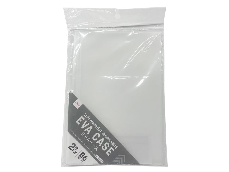 EVA Case (White, B6, 2 Pieces)