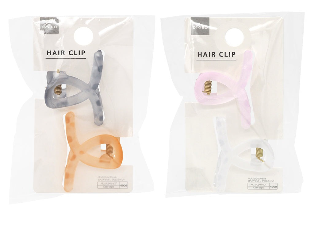 Claw Clip Set (Clear Matte, Cross Line)
