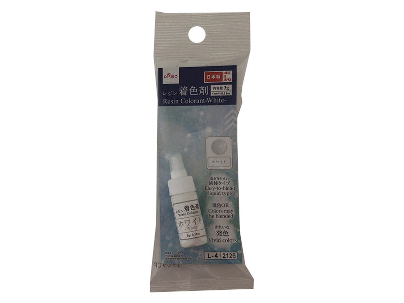 Resin Coloring Agent (White)